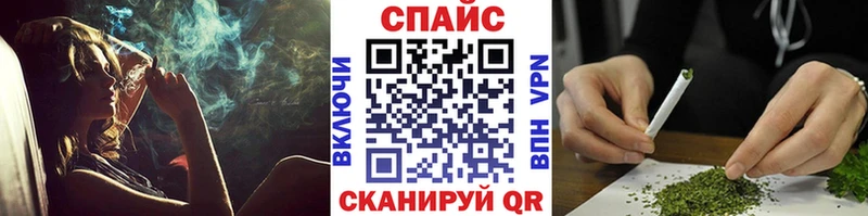 Бутират GHB  Тында 
