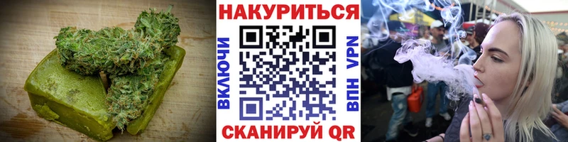 Cannafood марихуана  маркетплейс как зайти  Тында 
