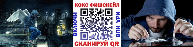 COCAIN Боливия  Тында 