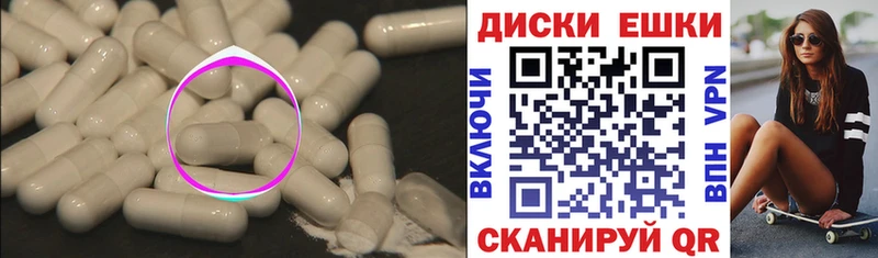 KRAKEN сайт  Тында  Ecstasy DUBAI 