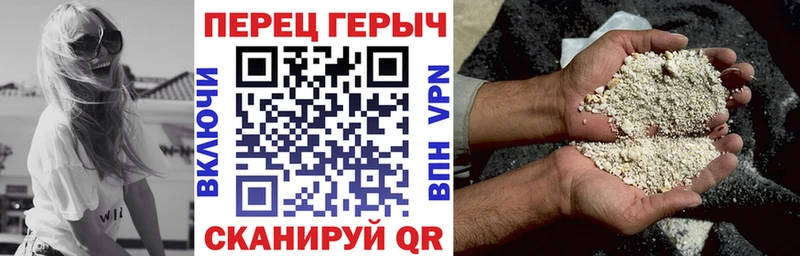 купить наркотик  Тында  ГЕРОИН афганец 