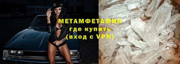 молекула духа Артём