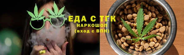 прущая мука Тихвин