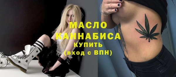 jwh Бердск