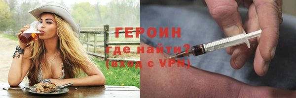 гашишное масло Снежинск