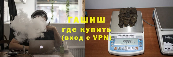 прущая мука Тихвин