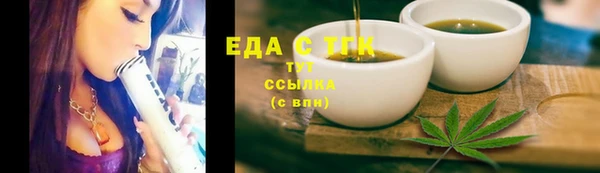 молекула духа Артём