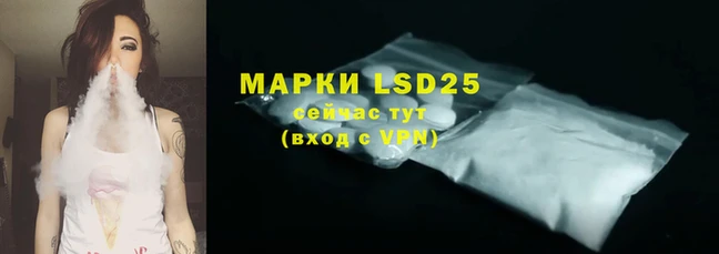 ECSTASY Себеж