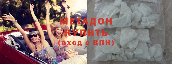 jwh Бердск