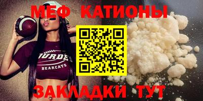 дурь Апшеронск