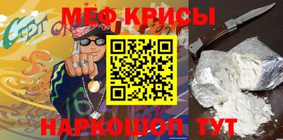 MDMA Балашиха