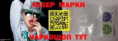 дурь Апшеронск