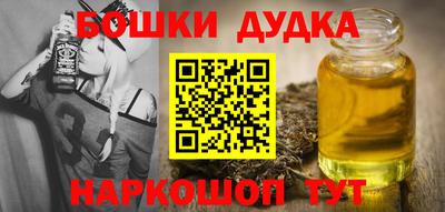 кокаин премиум Аргун