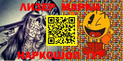 кокаин премиум Аргун