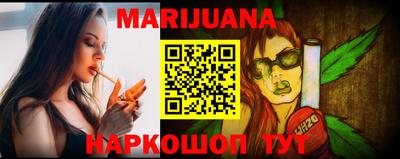 кокаин премиум Аргун