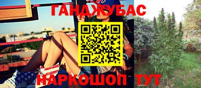 кристаллы Берёзовский