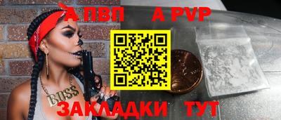 ECSTASY Беслан