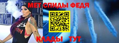 дурь Апшеронск