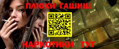 мефедрон VHQ Апрелевка