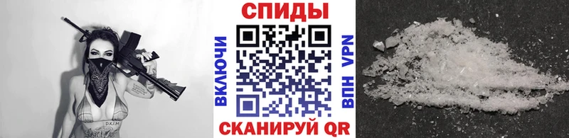 наркошоп  Тында  Первитин кристалл 